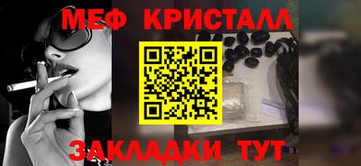 2c-b Малоярославец