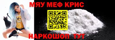 герыч Можайск