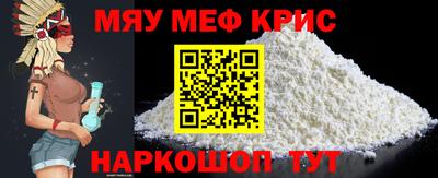 2c-b Малоярославец
