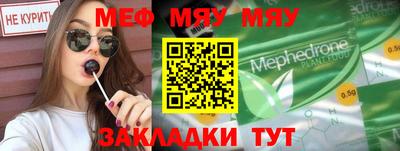 МДПВ Малгобек