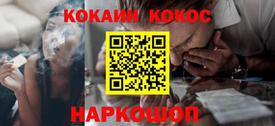 2c-b Малоярославец