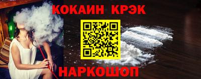 МДПВ Малгобек