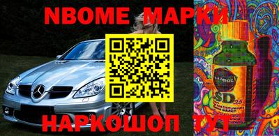 МДПВ Малгобек