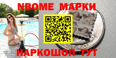 МДПВ Малгобек