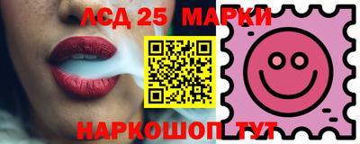 2c-b Малоярославец