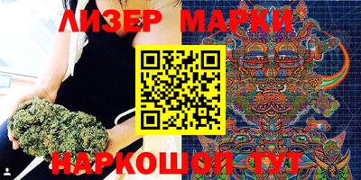 МДПВ Малгобек