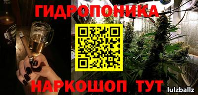 МДПВ Малгобек