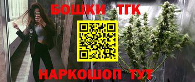 COCAINE Мариинск