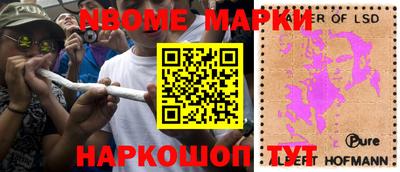 МДПВ Малгобек