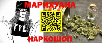 2c-b Малоярославец