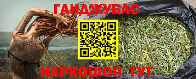 2c-b Малоярославец