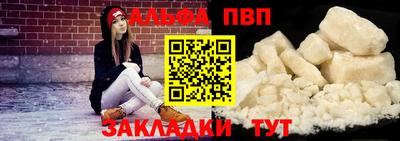 МДПВ Малгобек