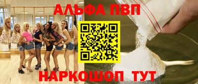2c-b Малоярославец