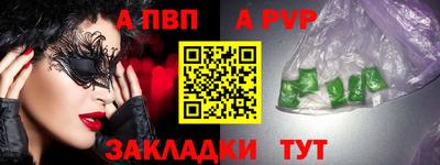 МДПВ Малгобек