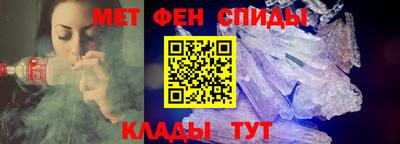 2c-b Малоярославец