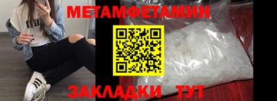 COCAINE Мариинск