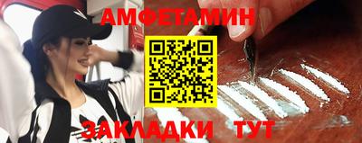 МДПВ Малгобек