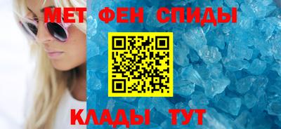 COCAINE Мариинск