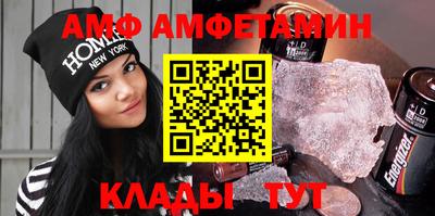 2c-b Малоярославец