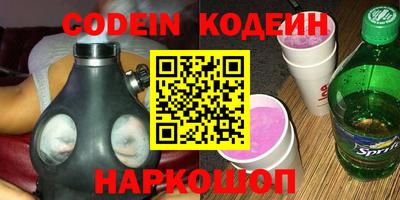 МДПВ Малгобек