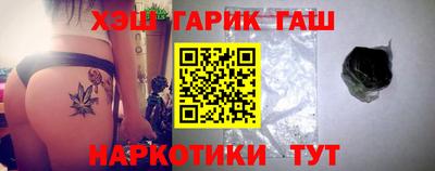 2c-b Малоярославец