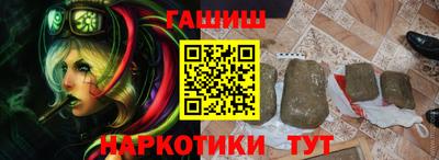 COCAINE Мариинск