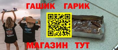 COCAINE Мариинск