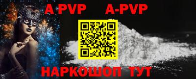 COCAINE Мариинск