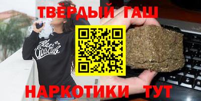 COCAINE Мариинск