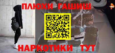 COCAINE Мариинск