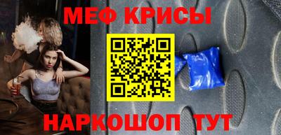 МДПВ Малгобек