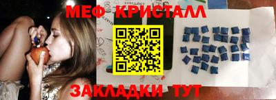 МДПВ Малгобек