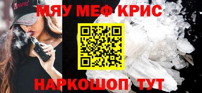 2c-b Малоярославец