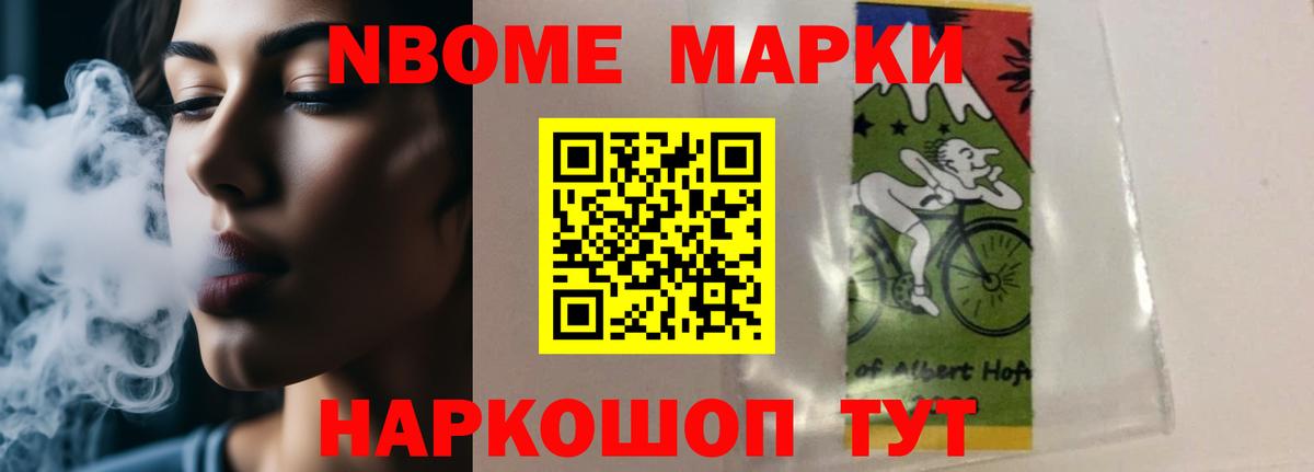 Тихвин  LSD-25 экстази кислота  Вход с VPN  LSD-25 экстази кислота 
